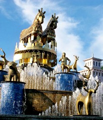 Kutaisi