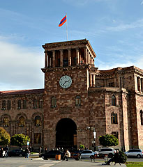 Yerevan - the Capital of Armenia